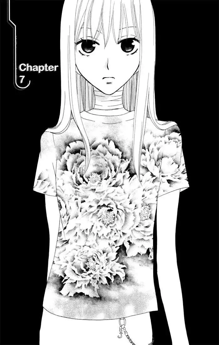 Karakuri Odette Chapter 7 6